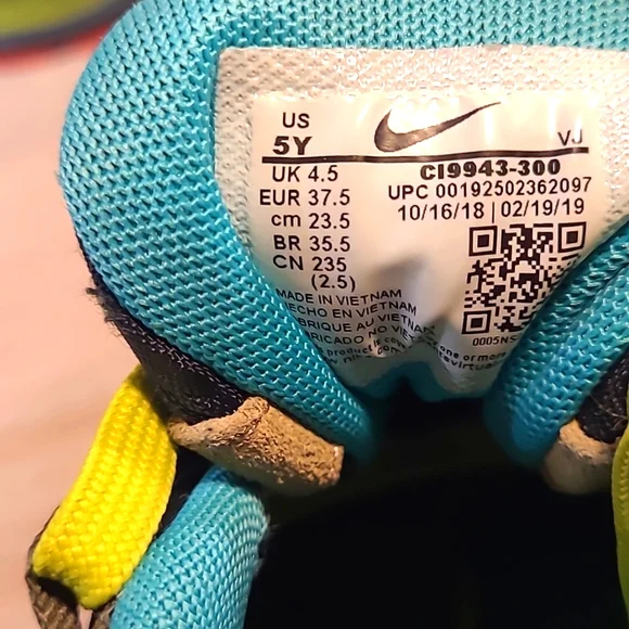 Nike Air Max 95 Monster Sneakers - Picture 10 of 10